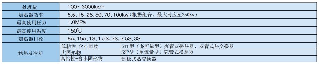 1708230324854783.jpg 1-4-2.jpg